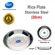 [TOFFI] 20cm Rice Plate Stainless Steel (K4720)