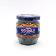 New Sun Hong Kong Olive Vegetable 180g