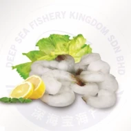 Vannamei Prawn Meat PTO 71 90 (1 Units Per Outer)