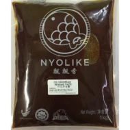 INDONESIAN RENDANG PASTE 1000g