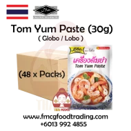 Lobo (Globo) Tom Yum Paste [Halal] 30g (1 Carton   48 packets)