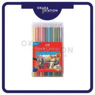 FABER CASTELL SLIM BOX COLOUR PENCIL - ( 24'S )