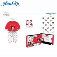 ANAKKU DISNEY - G GIFT SET (4PCS)
