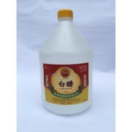 White Vinegar  (4 Units Per Carton)