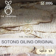 [BBQ King] Sotong Giling Original Belum Bakar  (1KG) - The Fisherman