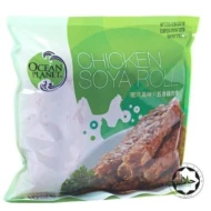 Frozen Soya Roll Chicken 10s ( 430g x 40 )