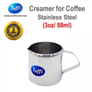 [TOFFI] 3 oz Milk Pot  Creamer Jug Stainless Steel  Susu Bekas (B7703)