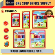 Stabilo Swans Colour Pencils ( Box 12 - Large )