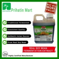 Rasaku Light Soy Sauce (Kicap Masin) 1.1L (6 Units Per Carton)