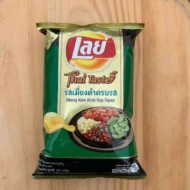 Lays MIENGKAM KROB ROS Flavour Potato Chips 50g