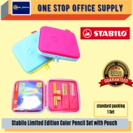 STABILO Color Pencil Set with Pouch - ( 24's Colour )