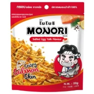 MONORI SALMON SKIN SNACK SALTED EGG YORK FLAVOR 20G (36 Units Per Carton)