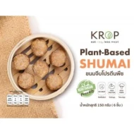 KROP Shumai 10x150g
