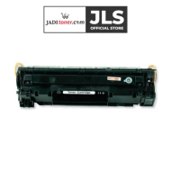New Compatible CB435A CB435 CB 435A 435 35A (Universal) Laser Toner Cartridge For Use In HP LJ P1005   P1006   P1505   P1505N   M1120   M1120n   M1522   M1522n   M1522nf   P1100   P1102   P1102W   M1130   1210MFP