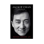 Never Grow Up ISBN: 9781471177255