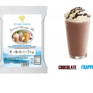 JG Premium Belguim Chocolate (12 Units Per Outer)