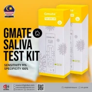 GMATE COVID-19 HOME SELF TEST SALIVA RAPID ANTIGEN KIT (RTK)