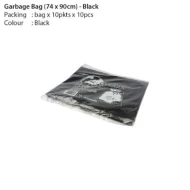 garbage bag 74cm x 90cm (1800 Units Per Carton)
