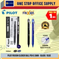 Pilot Frixion Clicker Ball pen - 0.5mm ( Blue Colour )