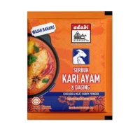 Adabi Kari Ayam 100g
