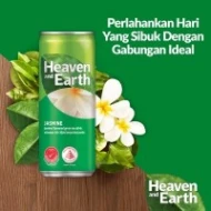[PRE ORDER ONLY ETA 12-14 Working Days] Heaven & Earth Jasmine Green Tea Can 300ml x 12