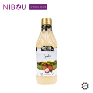 Nibou (NBI) FRESHILL Lychee Concentrate (1l x 12btl)