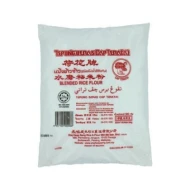 Cap Teratai Tepung Beras 500g