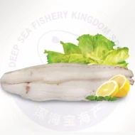 Butter Fish Fillet (1 Units Per Outer)