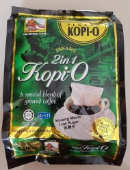 Train Brand Instant 2in1 Coffee-O (Less Sugar)