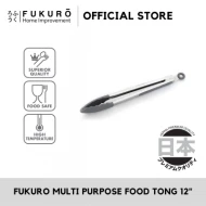 Fukuro Multi Purpose Food Tong 12"