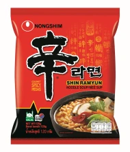 NONG SHIM Shin Ramyun 120gm Pack (40 packs per carton) MADE IN KOREA