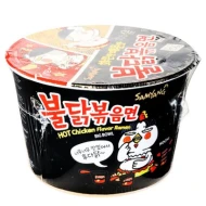 Sam yang hot Chicken ramen bowl 16x105g