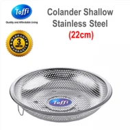 [TOFFI] 22cm Shallow Colander Stainless Steel (K28622)