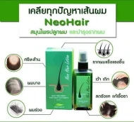 Neo Hair Lotion Hair Growth Solution Original Thaiproduct Murah