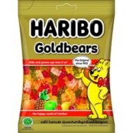 HARIBO Gummies Gold Bears 80gm Pack (24 Units Per Carton)