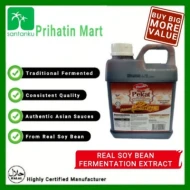 Rasaku Thick Soy Sauce (Kicap Pekat) 1.1L (6 Units Per Carton)