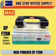 MAX 2 HOLE PUNCHER DP-F2BN - ( 2 HOLE PUNCHER )