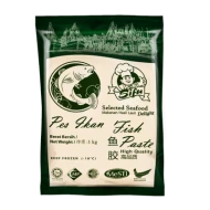 Fish Paste 1kg (12 Units Per Carton)