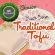 BMS Organics-Black Bean Traditional Hard Tofu (250g)