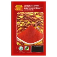 Babas Chili Powder 125g