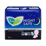 [PRE ORDER ONLY ETA 12-14 Working Days] LAURIER NIGHT SAFE WING 35CM 12sx24