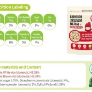 NAEIAE KOREA Xylitol Fruit Ring Snack (10 months+) 30g -Strawberry