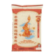 Dragon Naga Mutiara Beras Wangi Rice 1 kg