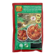 Babas HOT & SPICY Meat Curry Powder 125g