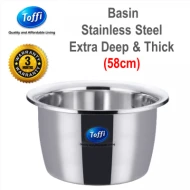 [TOFFI] 58cm Extra Thick Basin  Mixing Bowl  Salad Bowl Stainless Steel (K5060)