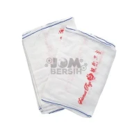 Good Morning Towel 35cm x 62cm (12 Units Per Carton)