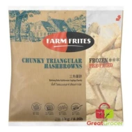 [PRE ORDER ONLY ETA 12-14 Working Days] Farm Frites Chunky Hash Brown Triangle 1kg