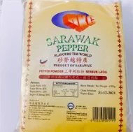 HKC SARAWAK PEPPER POWDER 500Gx24 (24 Units Per Carton)