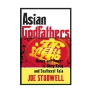 Asian Godfathers ISBN: 9780802143914