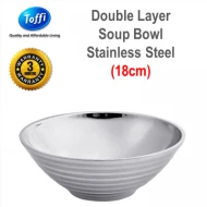 [TOFFI] 18cm  2 Layer Bowl Stainless Steel (K6118)